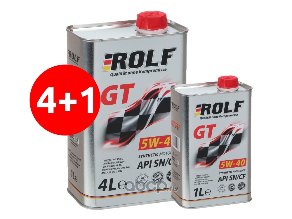 ROLF GT SAE 5W40 (акция), API SNCF, масло моторное синтет.4л1л.в подарок
